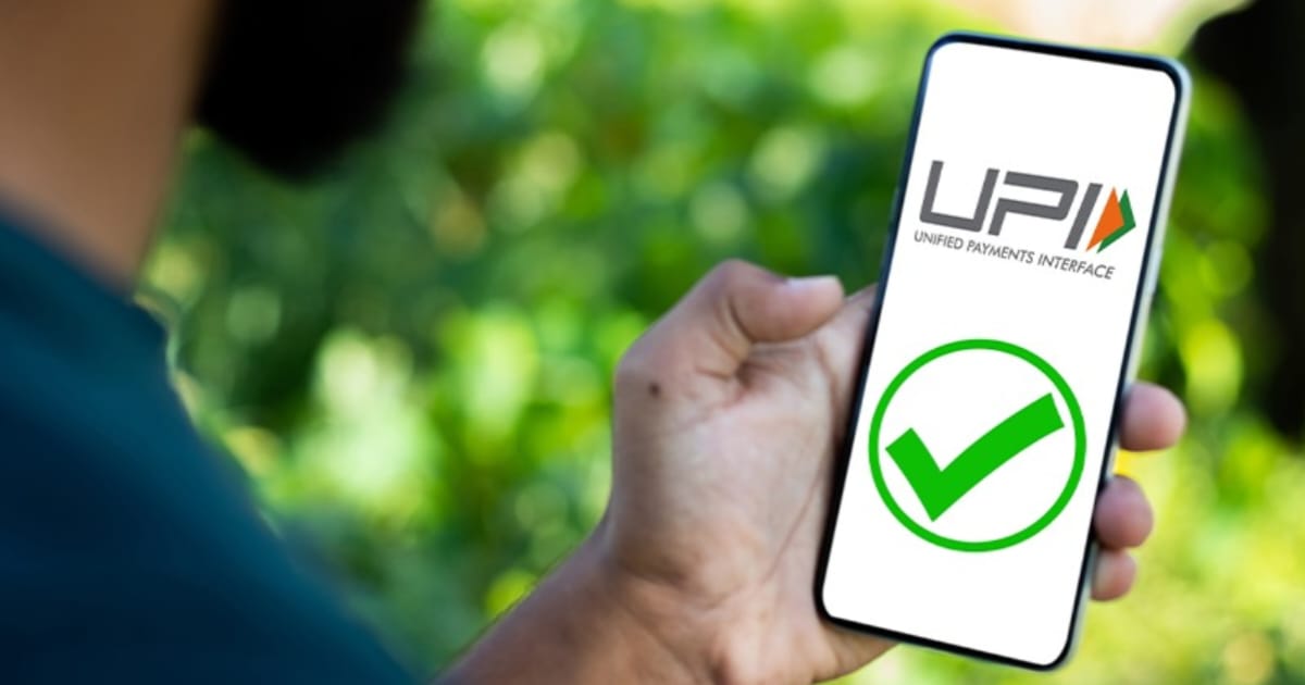 Integrating UPI for Seamless Business Payment
